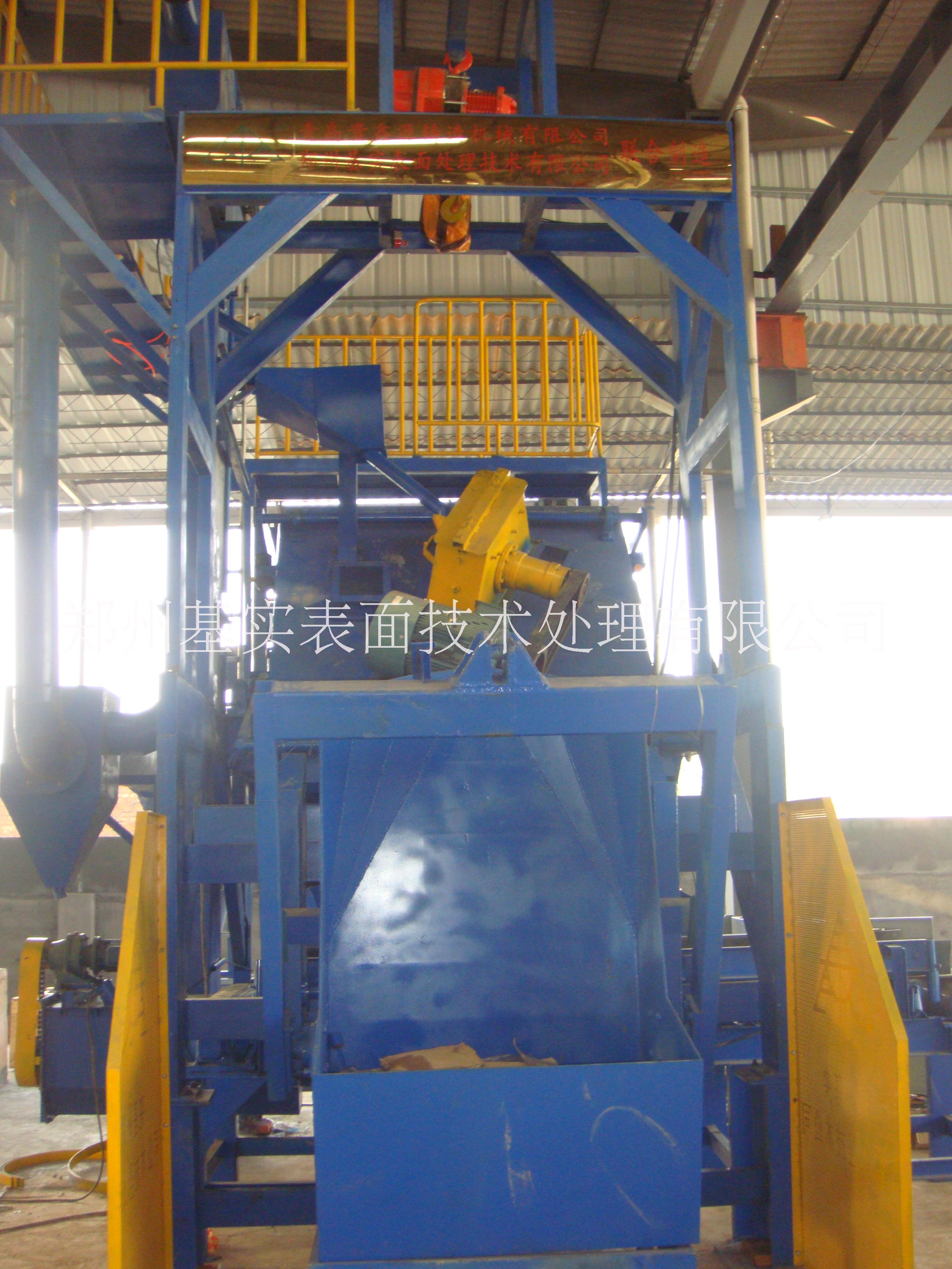 QXT300傾斜式滾筒拋丸清理機廠家直銷拋丸機種類齊全