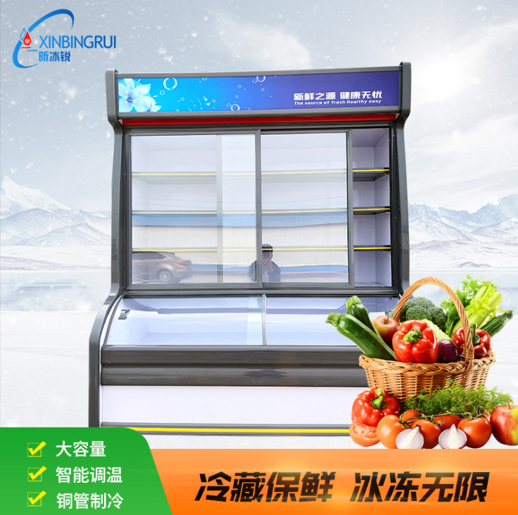 冷凍選菜冷柜報價_批發(fā)_生產(chǎn)廠家_報價表_公司__山東_電話