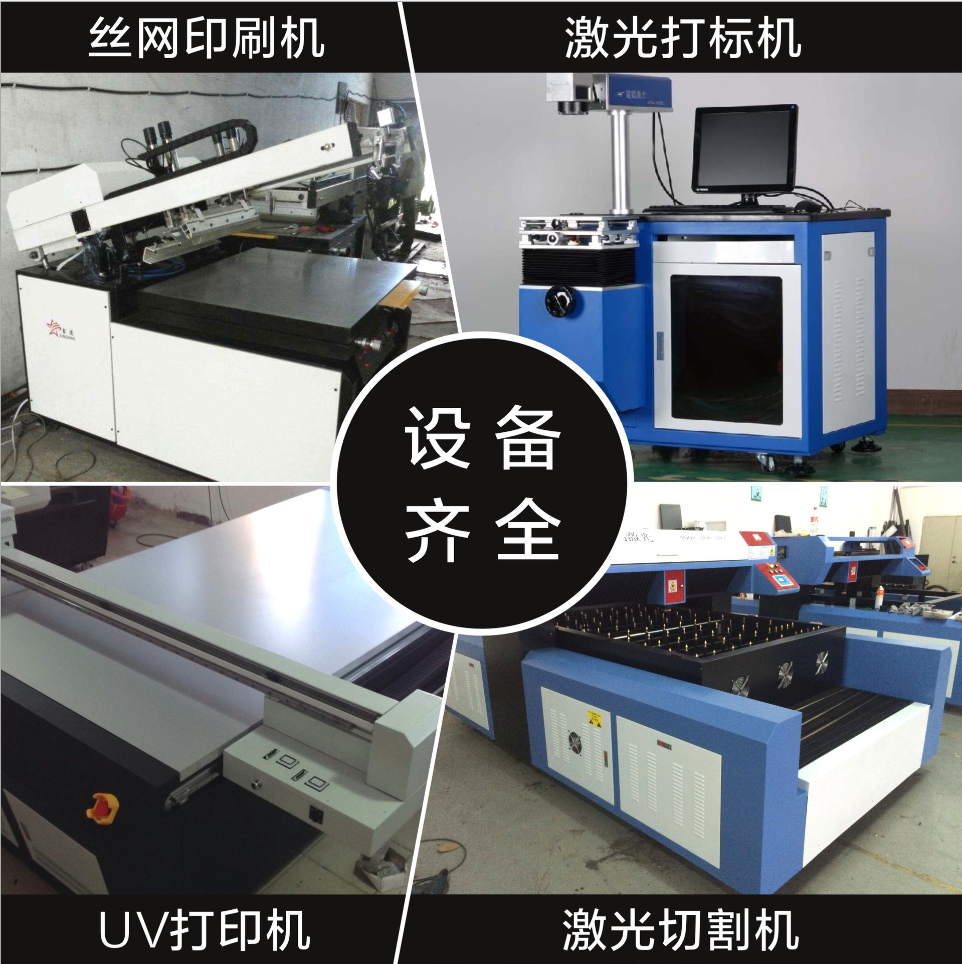 安全標(biāo)示牌制造廠家 警告標(biāo)示牌 浙江標(biāo)牌批發(fā)批發(fā)廠家