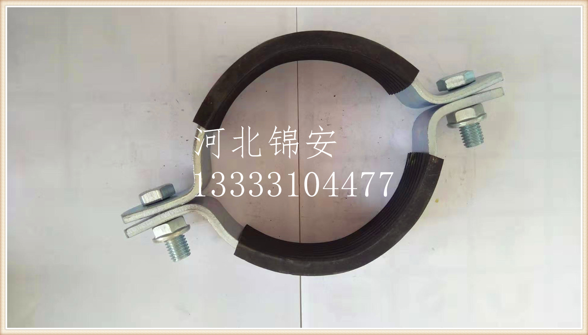O型管卡批發(fā)、報(bào)價(jià)、供應(yīng)商【河北錦安緊固件有限公司】 抗震支架O型管卡抗震配件