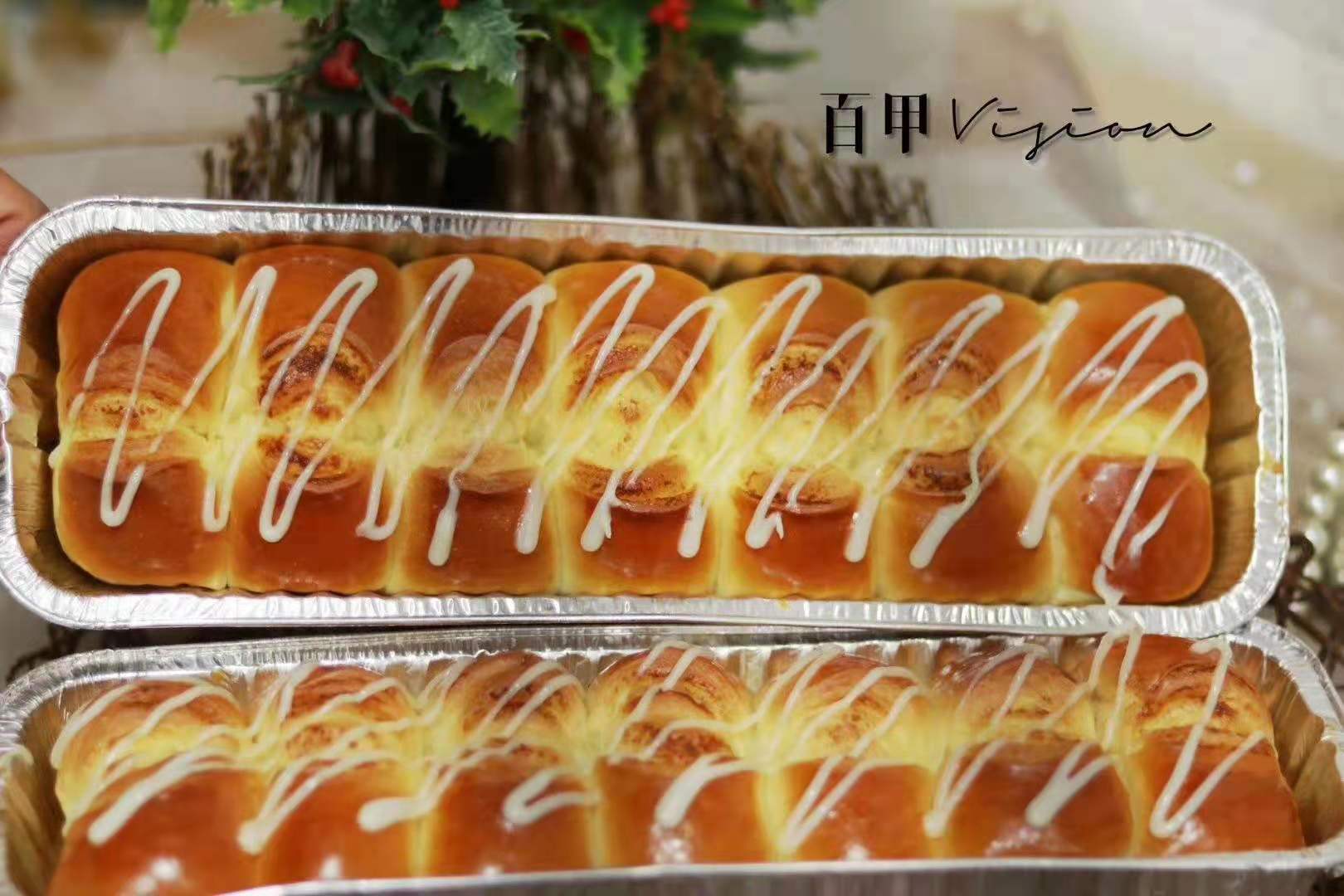 山東蛋糕培訓(xùn)西點(diǎn)培訓(xùn)烘焙面包培訓(xùn)