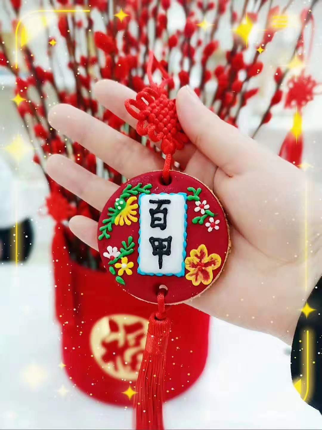 學(xué)烘焙蛋糕西點(diǎn)的學(xué)費(fèi)多少錢