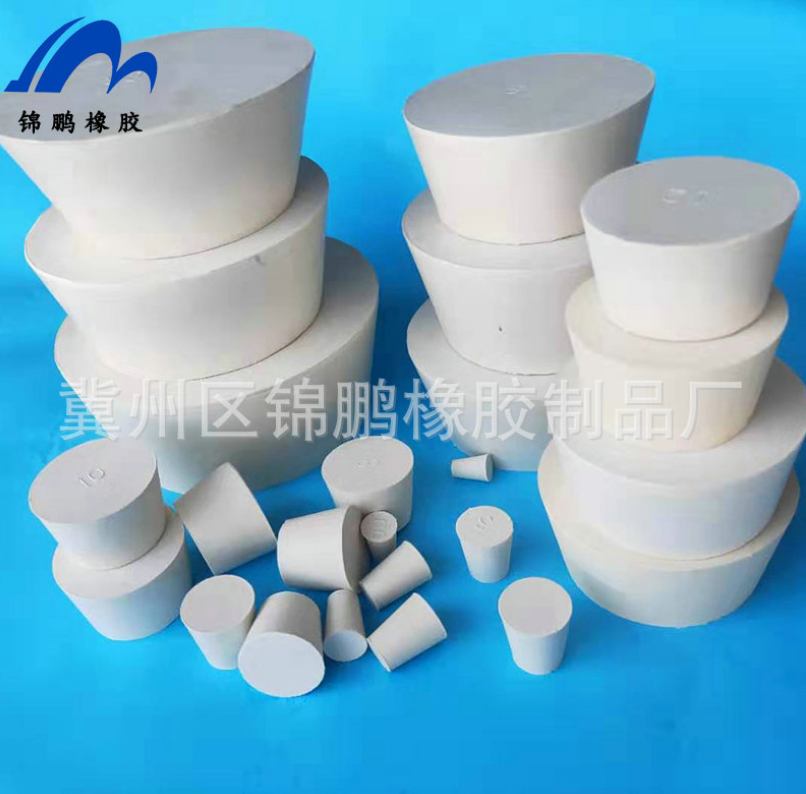 膠塞報價_批發(fā)_供應(yīng)商_廠家_哪家好