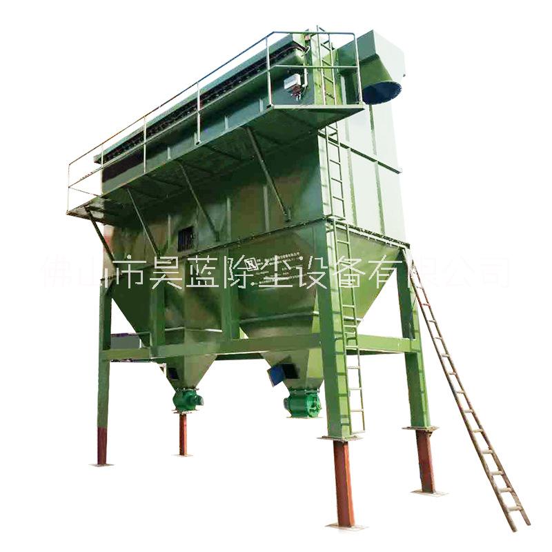 廠家定制 脈沖布袋除塵器設(shè)備 小型布袋除塵器 工業(yè)除塵設(shè)備