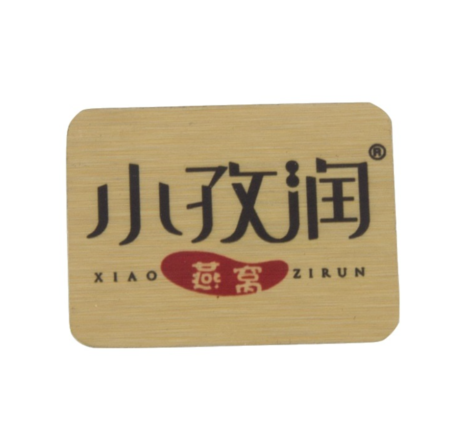 家具標(biāo)牌廠家定做 金屬標(biāo)牌廠家 鋅合金家私標(biāo)牌制作加工廠