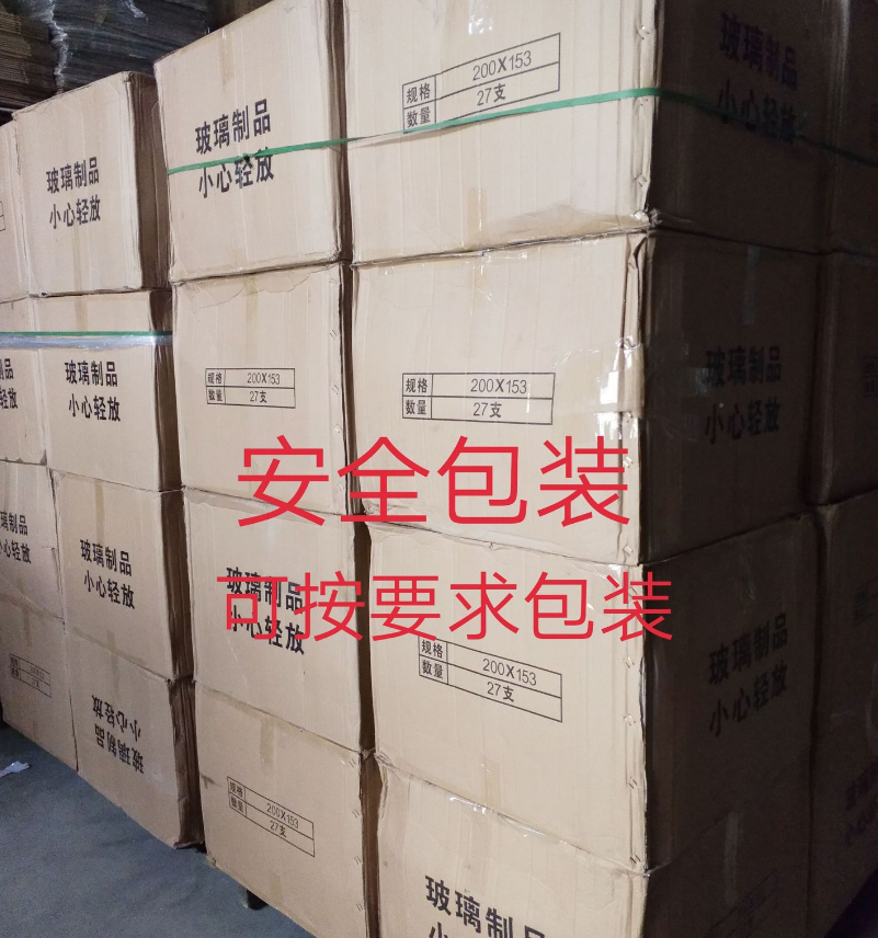 玻璃罩報價_批發(fā)_供應(yīng)商_廠家_哪家好