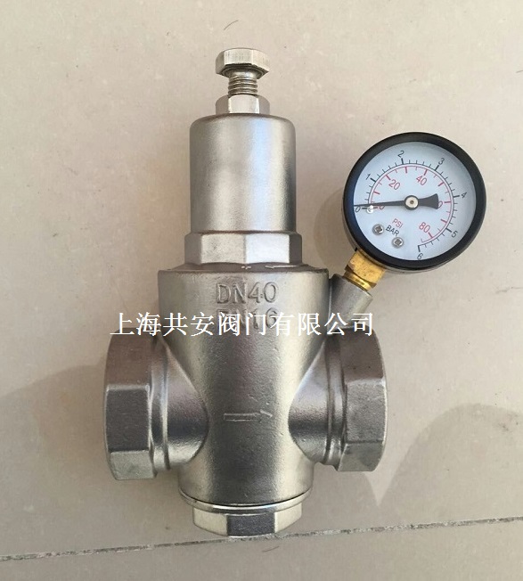 DN15/20/25可調(diào)節(jié)水用200P減壓閥價格