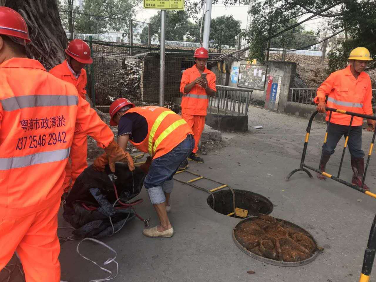 廣州管道清淤公司 市政排污管道清淤 下水道清淤*粵海公司