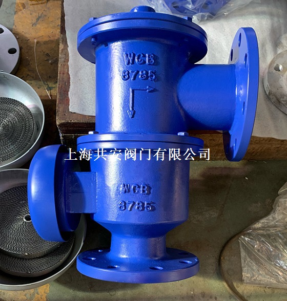GFQ-2碳鋼全天候呼吸閥DN50DN65價格