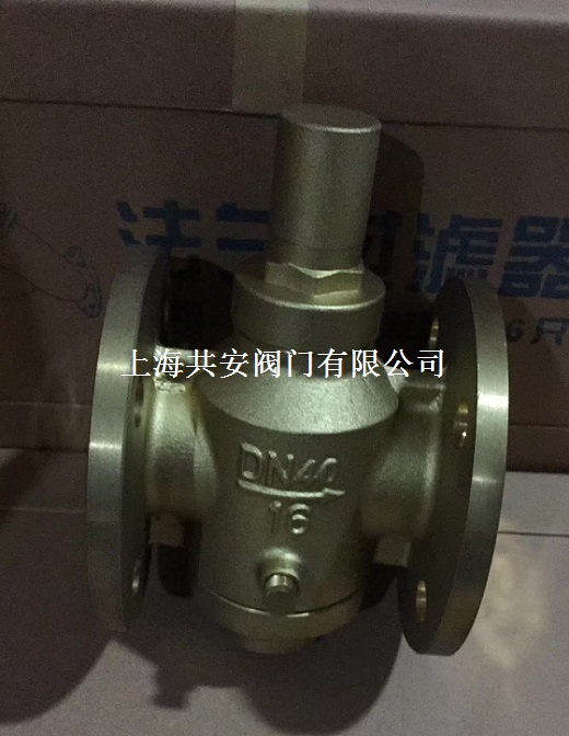DN15/20/25可調(diào)節(jié)水用200P減壓閥價格