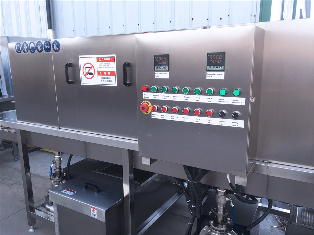 康致達(dá)304不銹鋼塑料模具清洗機(jī)