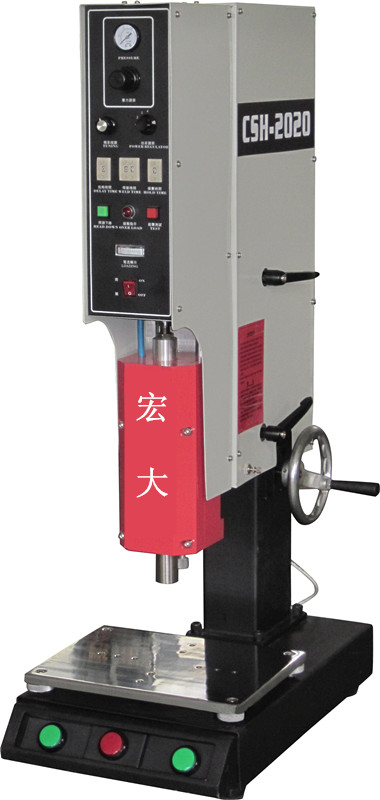 供應(yīng)20KHZ超音波塑膠熔接機