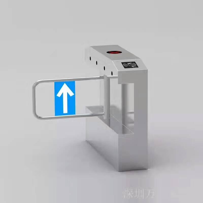 西安小區(qū)防撞擺閘 西安小區(qū)防撞擺閘廠家