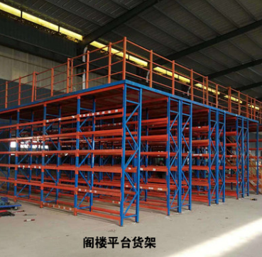 懸臂貨架報價 懸臂貨架生產(chǎn)廠家 北京懸臂貨架