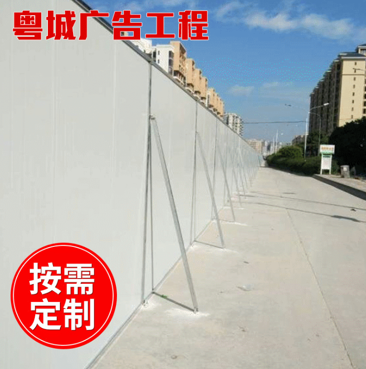 彩鋼夾心板生產(chǎn)廠家 彩鋼夾心板供應(yīng)商 佛山彩鋼夾心板