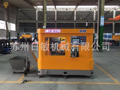精衛(wèi)特高速圓鋸機 鋸切直徑70 100 150MM高速圓鋸機廠家