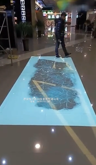 廉政反腐倡廉教育基地，地面互動(dòng)投影如履薄冰，如墜深淵軟硬件供應(yīng)
