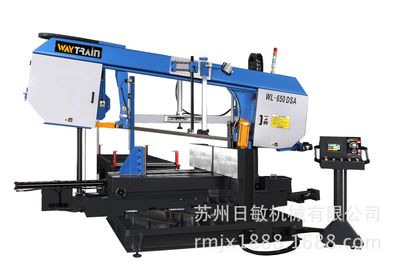 德國(guó)貝林格鋸床廠家