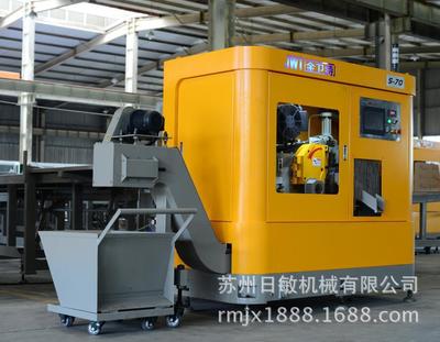 數(shù)控圓盤鋸床金屬 浙江阿波羅高速圓鋸機(jī)廠家