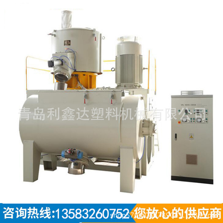 廠家專業(yè)生產(chǎn)設(shè)備塑料機械拌料機設(shè)備PVC管材板材混合機組