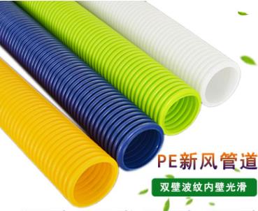 廣東PE管灰色價格，PE管綠色廠家