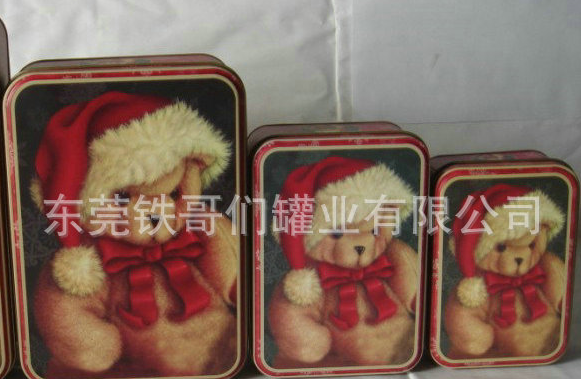 馬口罐鐵報(bào)價(jià)_批發(fā)_供應(yīng)商_廠家_哪家好