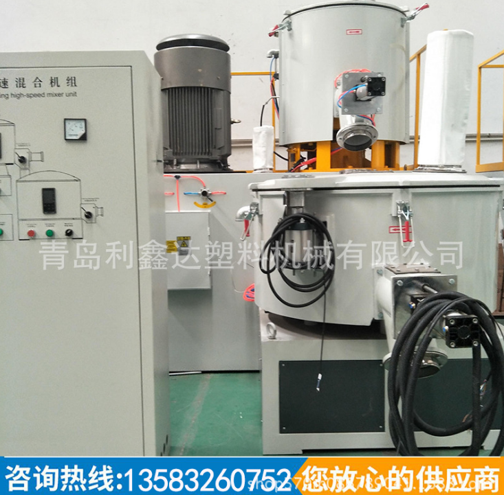 塑料機(jī)械拌料機(jī)設(shè)備PVC管材板材生產(chǎn)設(shè)備告訴混合機(jī)組