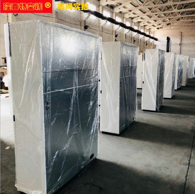 青州井水冷風(fēng)機(jī)廠家  20匹商用水空調(diào)柜機(jī) 水冷水暖井水冷風(fēng)機(jī)