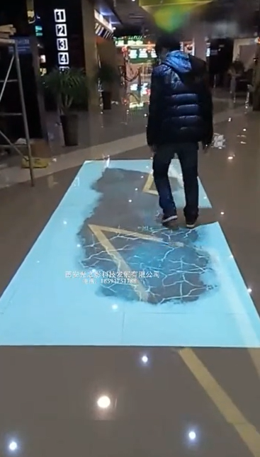 廉政反腐倡廉教育基地，地面互動(dòng)投影如履薄冰，如墜深淵軟硬件供應(yīng)