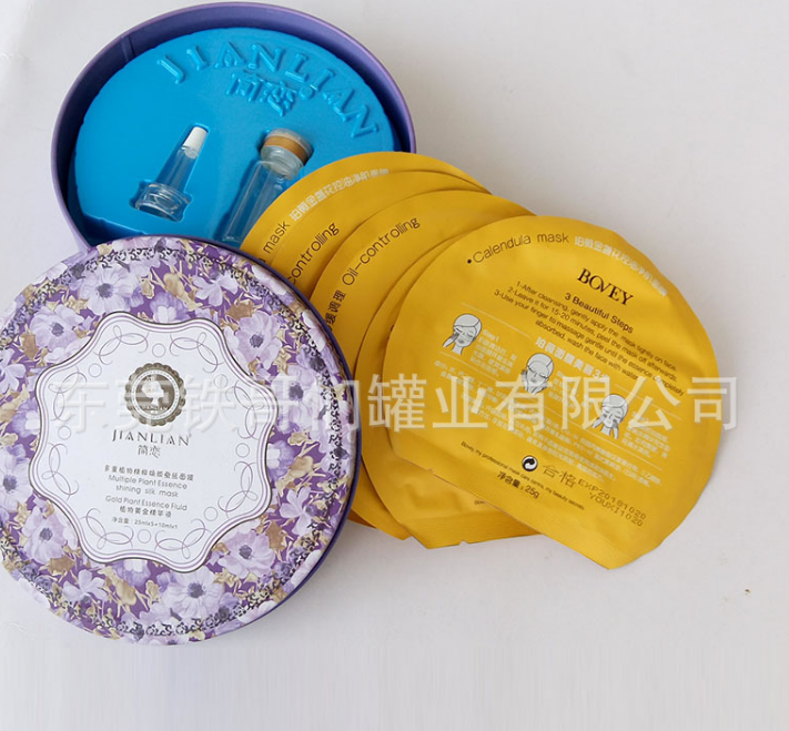 馬口鐵面膜盒報(bào)價(jià)_批發(fā)_供應(yīng)商_廠家_哪家好