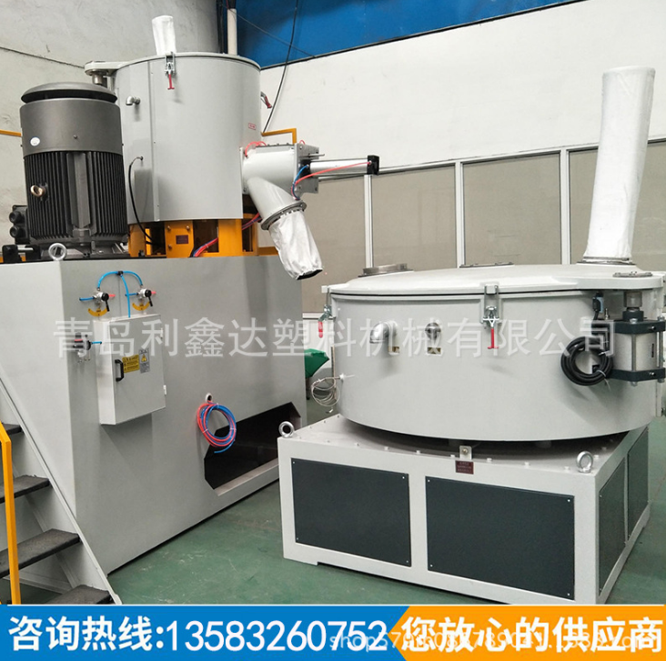 青島廠家生產(chǎn)塑料機(jī)械輔機(jī)PVC立式高速混合機(jī)組塑料粉料攪拌機(jī)