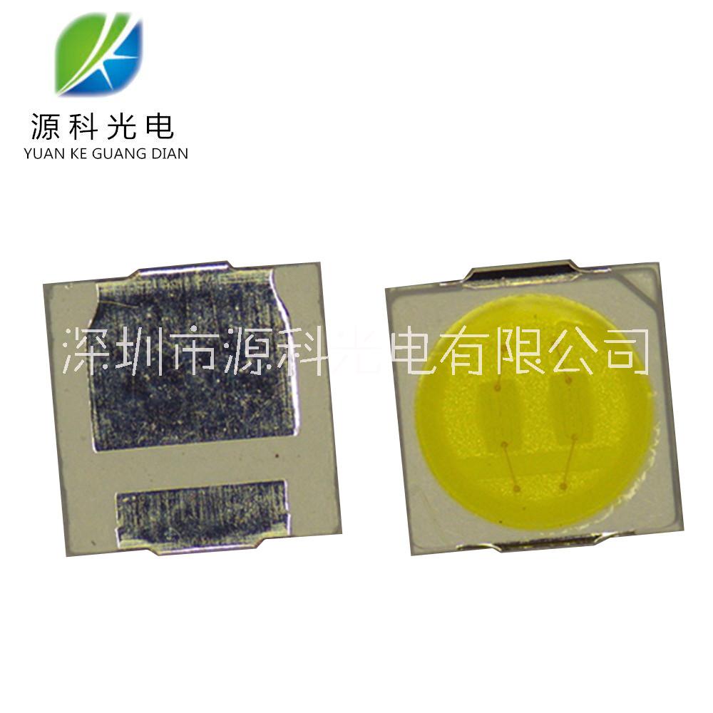 廠家直售1W高光效3030貼片燈珠顯指80 超高亮110-120純金線銅支架