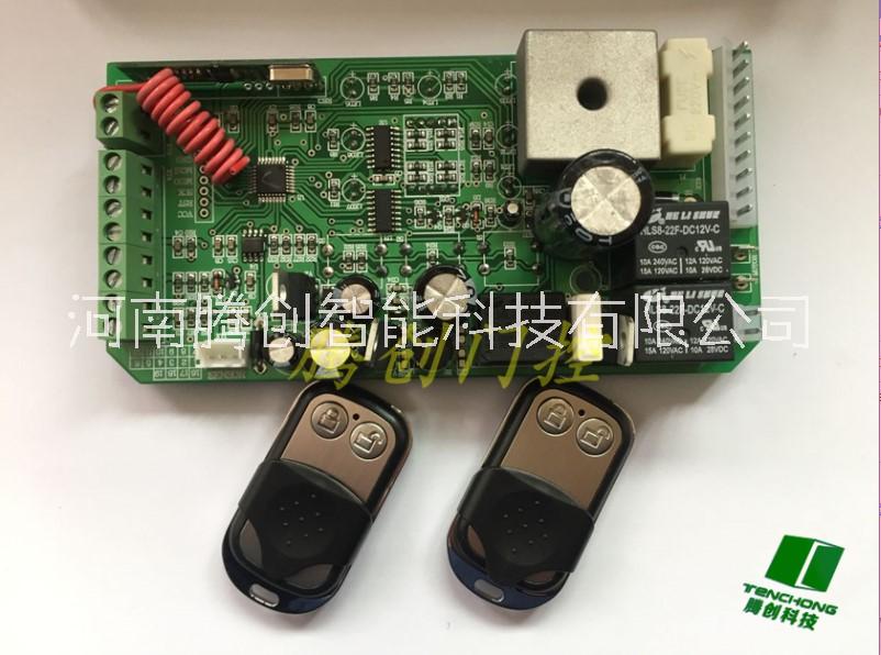 供應(yīng)原裝施普雷特S66控制板原裝施普雷特SUPER LIFT S66 漢諾威車庫卷簾門控制板電機(jī)線路板