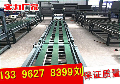 德州保溫結(jié)構(gòu)復(fù)合免拆一體板設(shè)備實力廠家