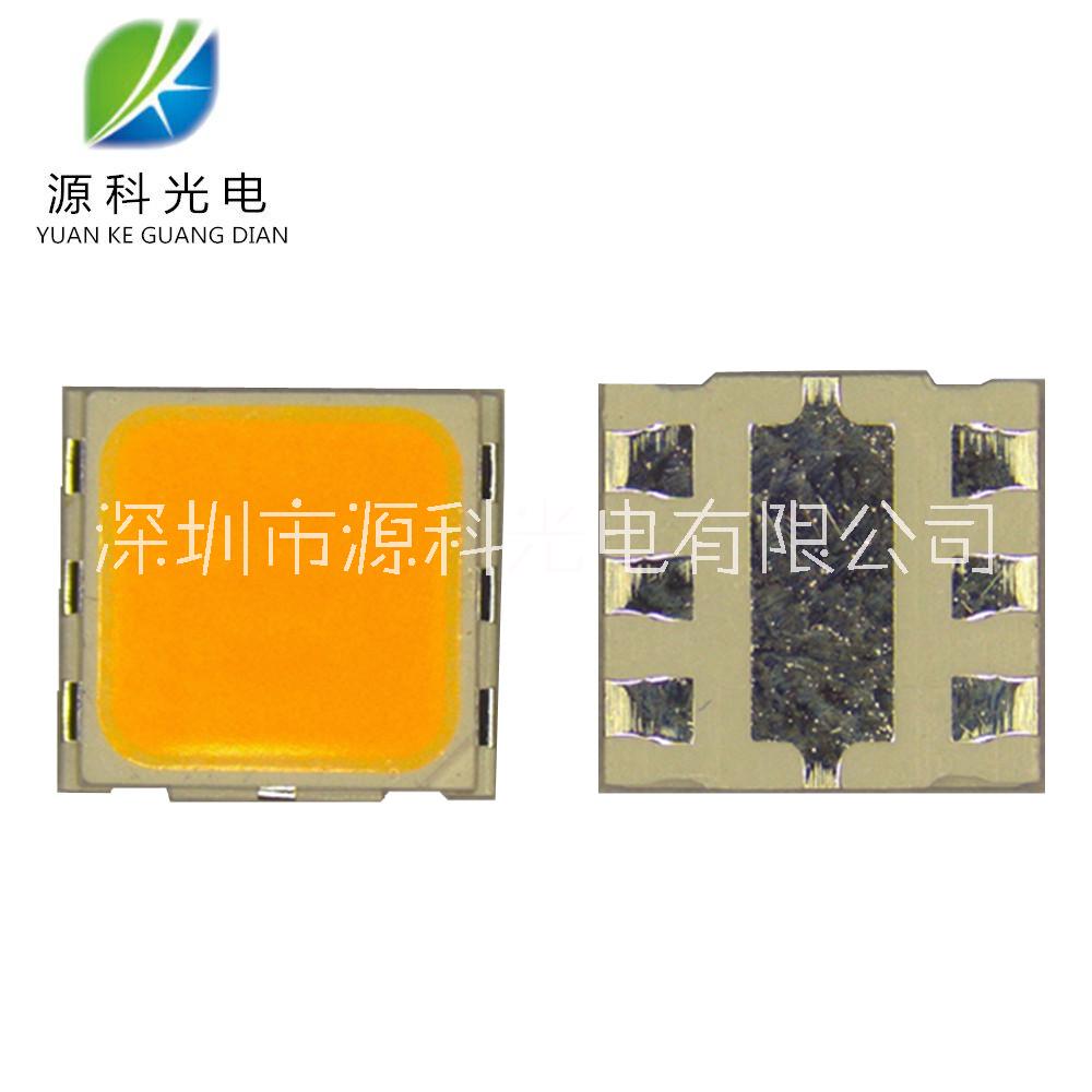 廠家直售5050 3W大功率LED燈珠 SMD5050大功率調(diào)粉黃3W 純金線