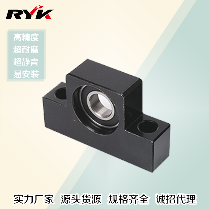 FK05微型支撐座，絲桿支撐座