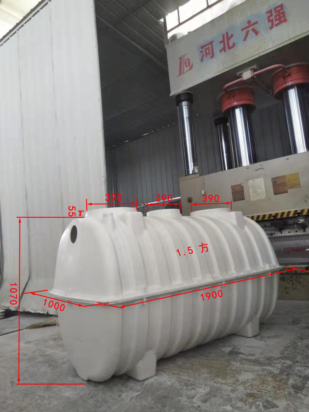遼寧玻璃鋼農(nóng)村改廁化糞池_smc模壓化糞池_1.5方加厚玻璃鋼化糞池