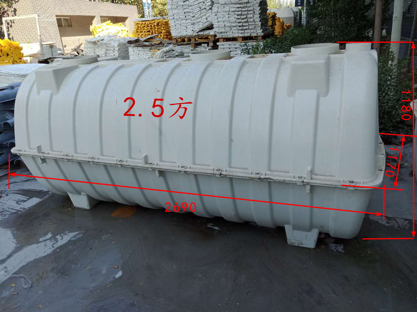 遼寧玻璃鋼農(nóng)村改廁化糞池_smc模壓化糞池_1.5方加厚玻璃鋼化糞池
