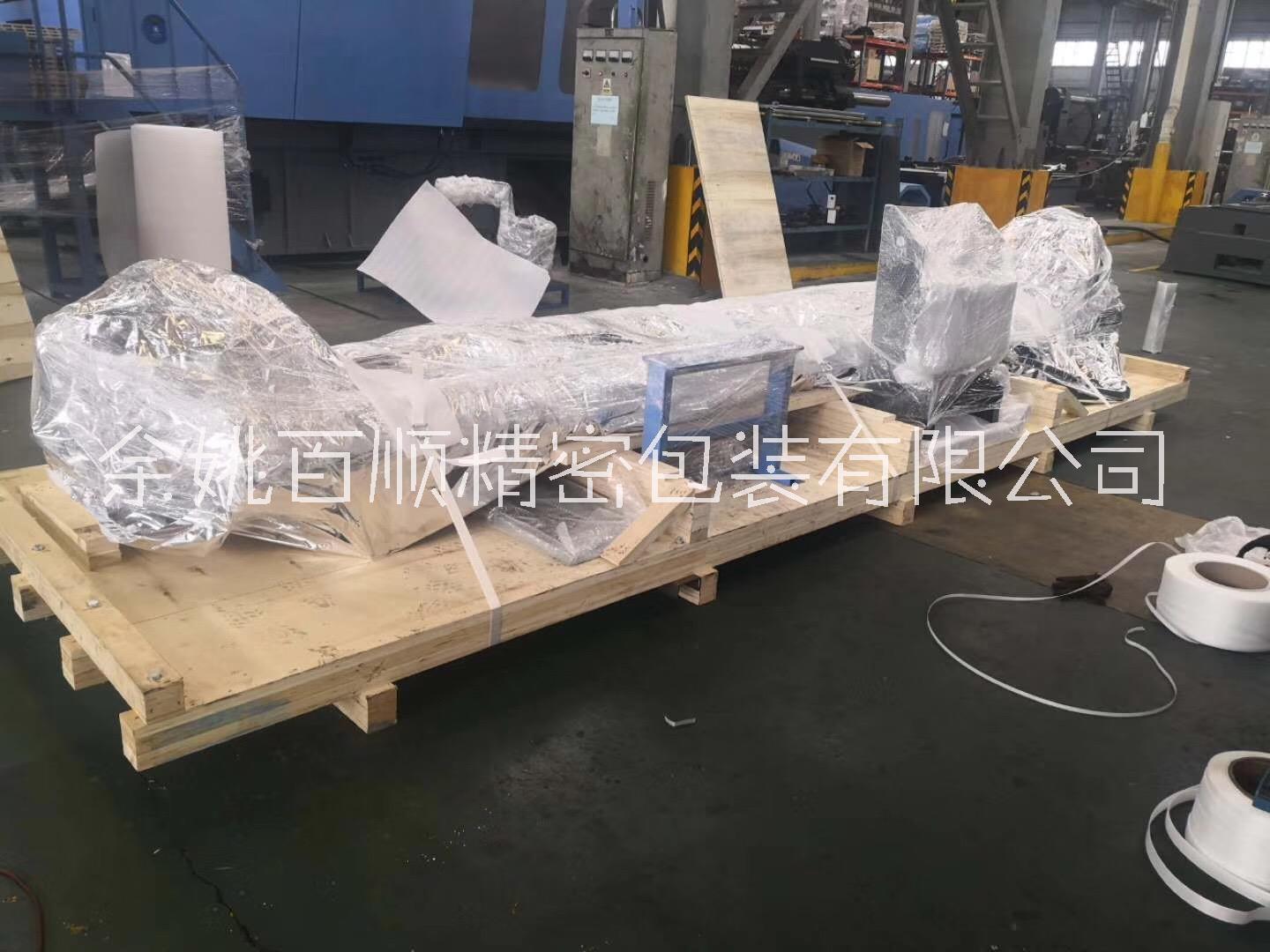寧波設(shè)備氣墊搬運(yùn)物流公司服務(wù)電話報(bào)價(jià)價(jià)格