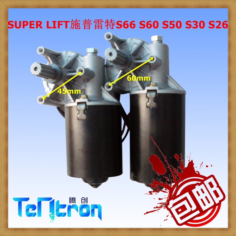 供應(yīng)原裝施普雷特車庫門電機馬達銅渦輪原裝施普雷特SUPERLIFT S30/S50/S60/S66車庫門電機馬達銅渦輪