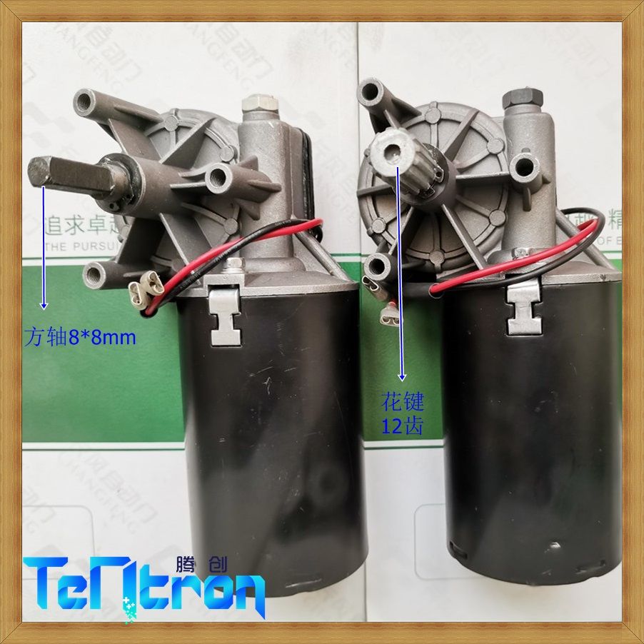 供應(yīng)原裝施普雷特車庫門電機馬達銅渦輪原裝施普雷特SUPERLIFT S30/S50/S60/S66車庫門電機馬達銅渦輪