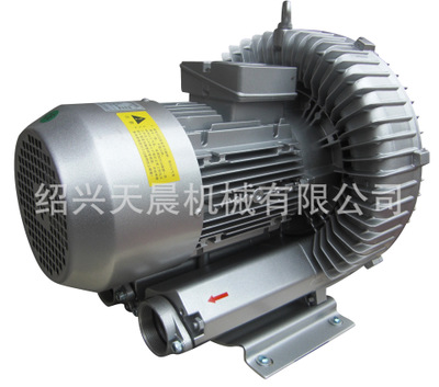 漩渦氣泵真空泵廠家批發(fā)價(jià)報(bào)價(jià)