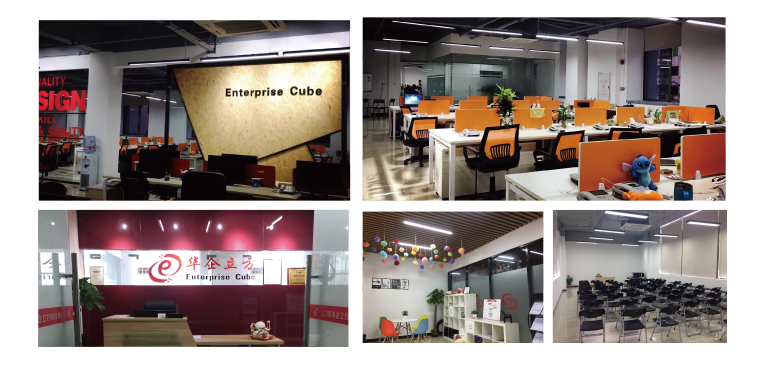 江門(mén)華企立方營(yíng)銷(xiāo)型網(wǎng)站