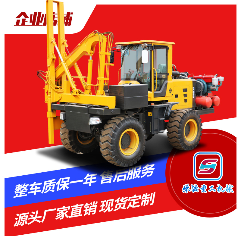 高速公路護(hù)欄打樁機(jī)-護(hù)欄打樁機(jī)-山東裝載護(hù)欄打樁機(jī)