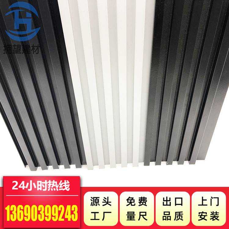 長城鋁單板_報價_批發(fā)_供應(yīng)商_生產(chǎn)廠家