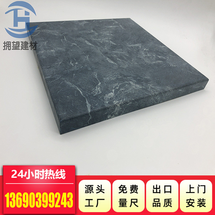 石紋鋁單板_報(bào)價(jià)_批發(fā)_供應(yīng)商_生產(chǎn)廠家 2.5石紋鋁單板