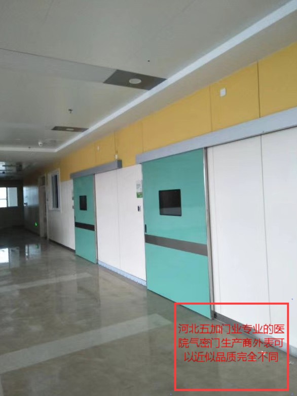 病房門衡水廠家直銷醫(yī)用門