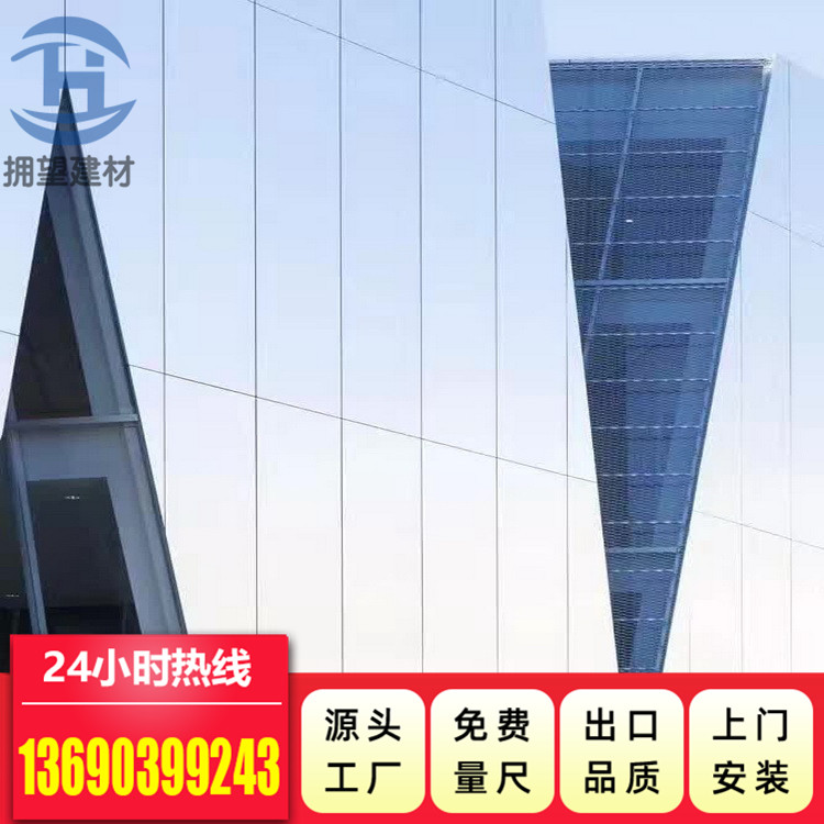 陽極氧化工程_報(bào)價(jià)_批發(fā)_供應(yīng)商_生產(chǎn)廠家