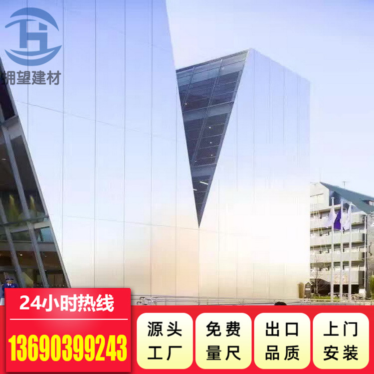 陽極氧化工程_報(bào)價(jià)_批發(fā)_供應(yīng)商_生產(chǎn)廠家