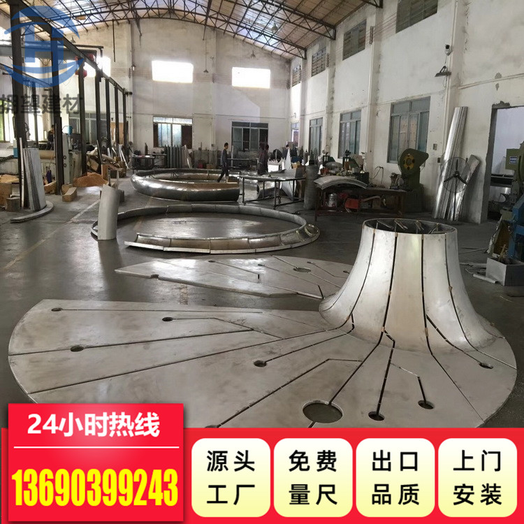 定制雙曲板_報價_批發(fā)_供應商_生產(chǎn)廠家